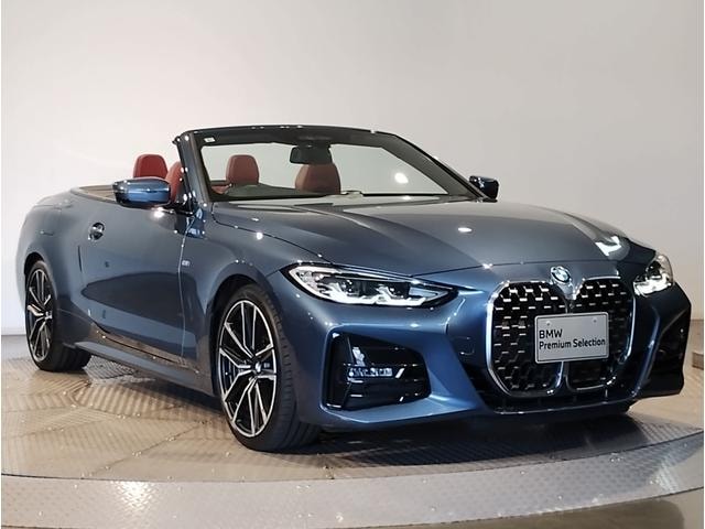 Миниатюра 17