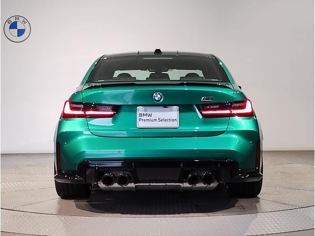Миниатюра 15