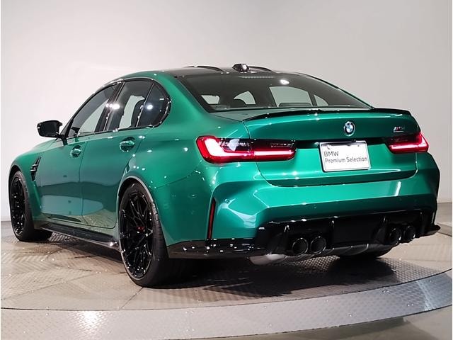 Миниатюра 17