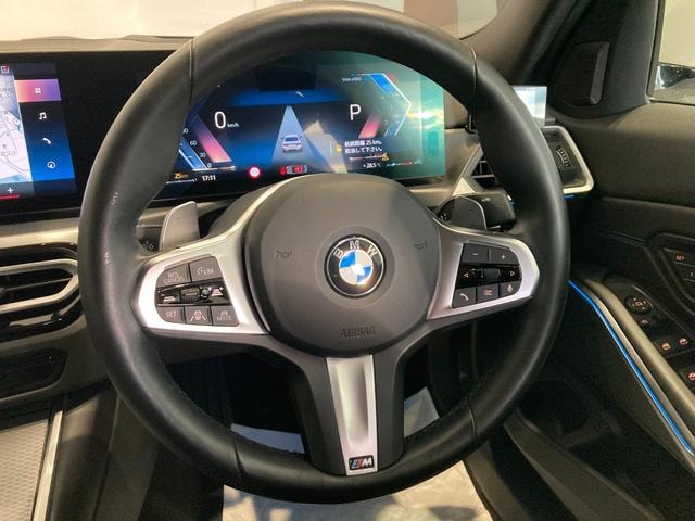 Миниатюра 23