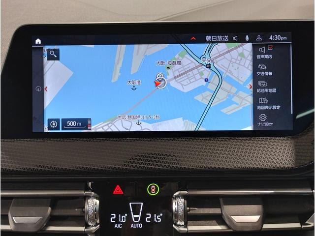 Миниатюра 39