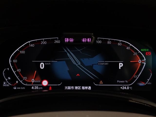 Миниатюра 30