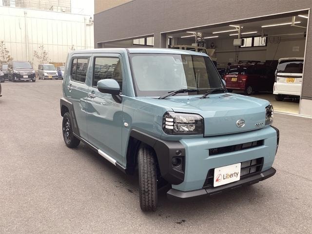 Миниатюра 13