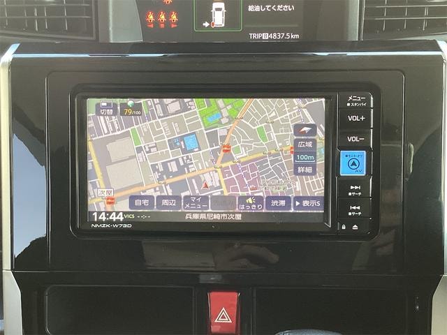 Миниатюра 5