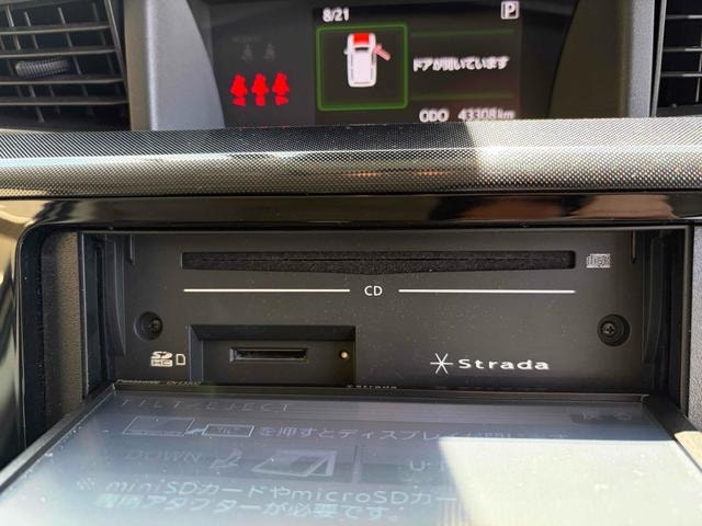 Миниатюра 57