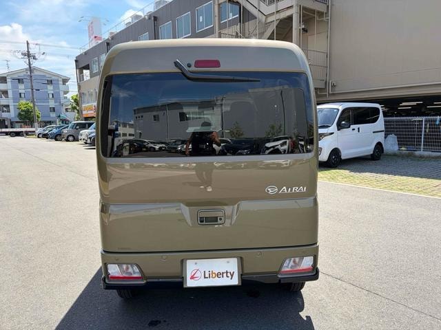 Миниатюра 15