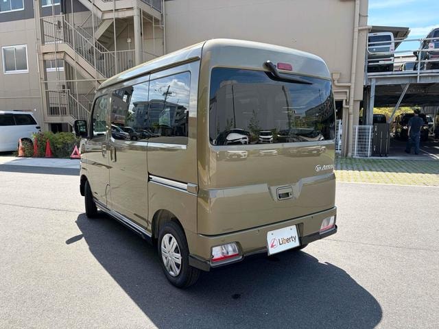 Миниатюра 16