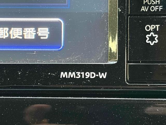 Миниатюра 51