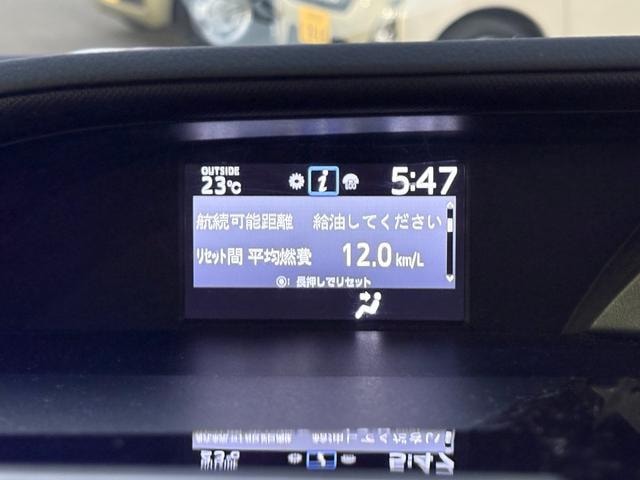 Миниатюра 44