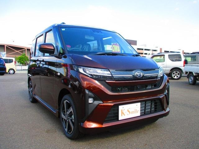 Миниатюра 17