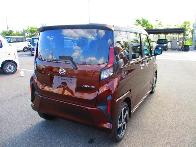 Миниатюра 20