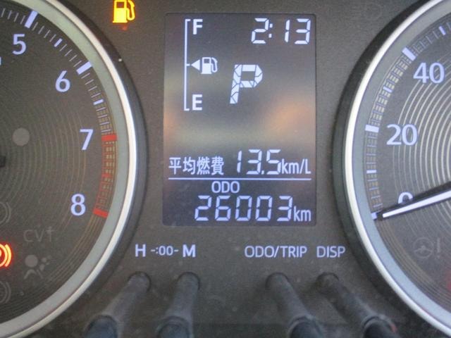 Миниатюра 38