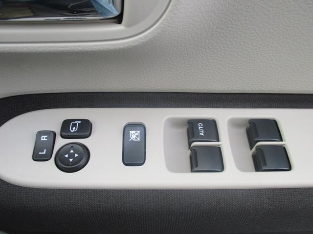 Миниатюра 13