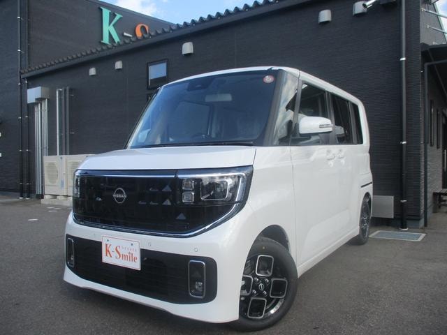 Миниатюра 15
