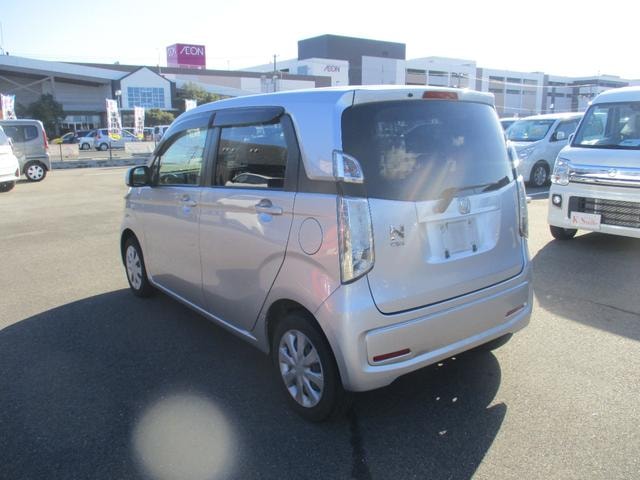 Миниатюра 20