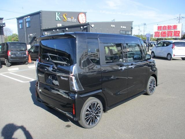 Миниатюра 17