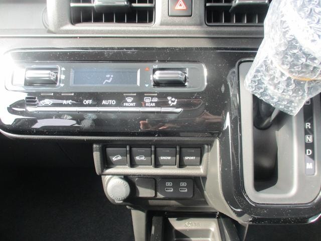Миниатюра 10