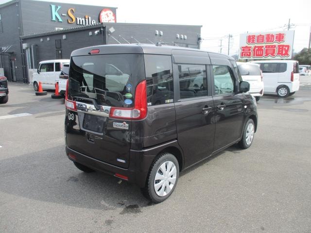 Миниатюра 18