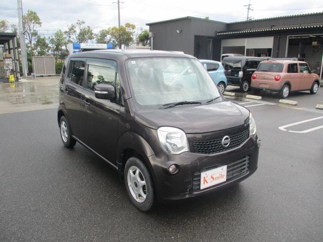 Миниатюра 17
