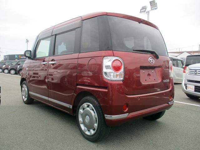 Миниатюра 18