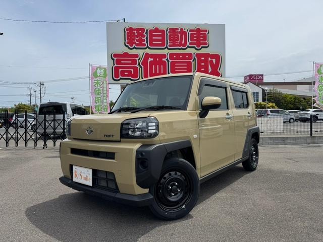 Миниатюра 15