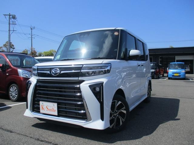 Миниатюра 15