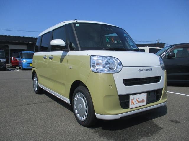 Миниатюра 16