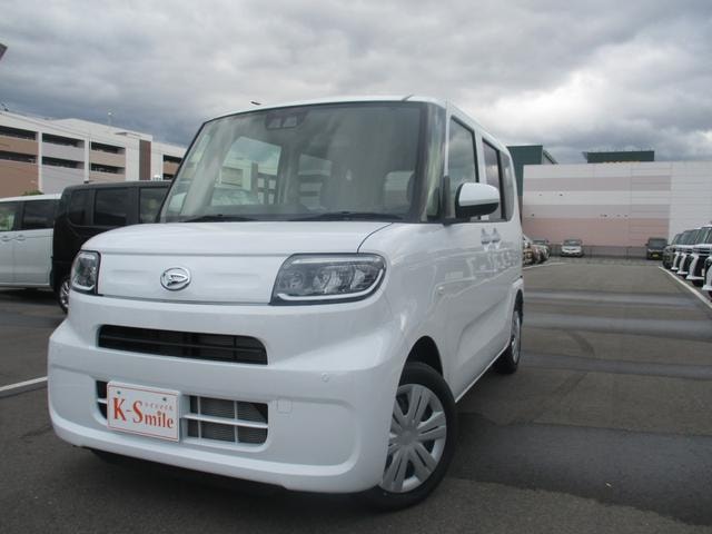 Миниатюра 15