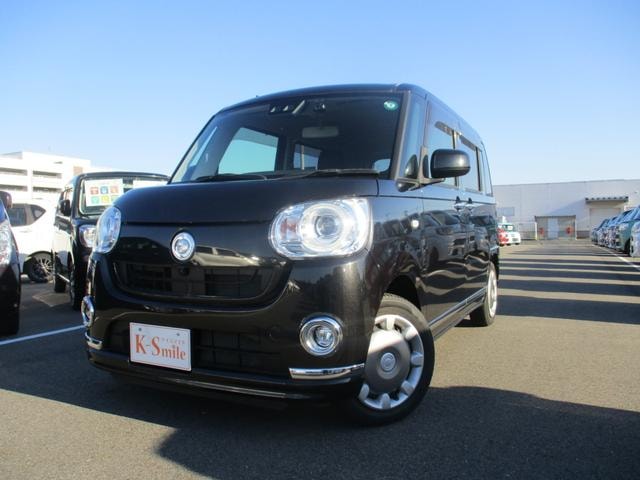 Миниатюра 15