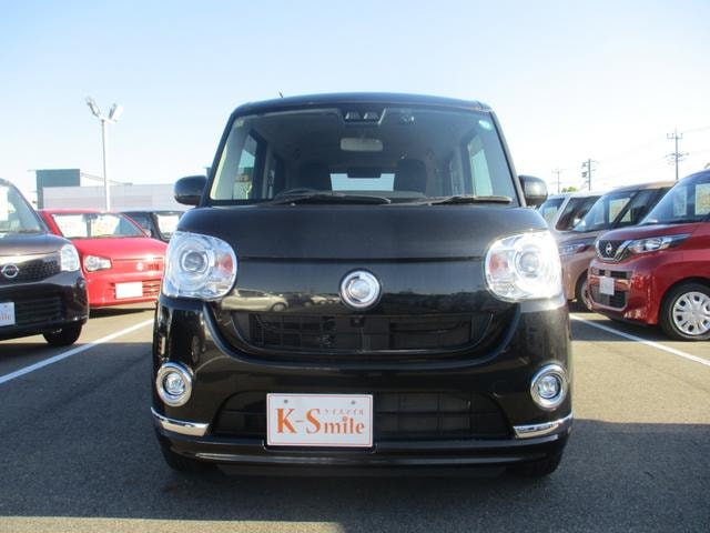 Миниатюра 16