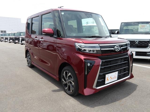 Миниатюра 17