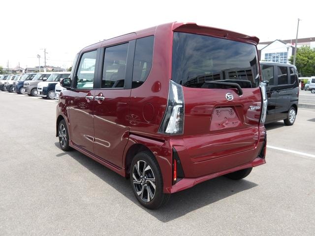 Миниатюра 20