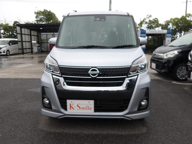 Миниатюра 17
