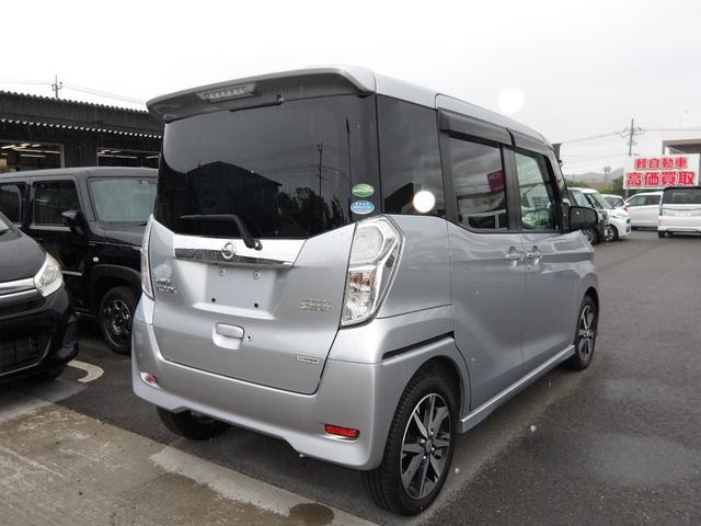 Миниатюра 19