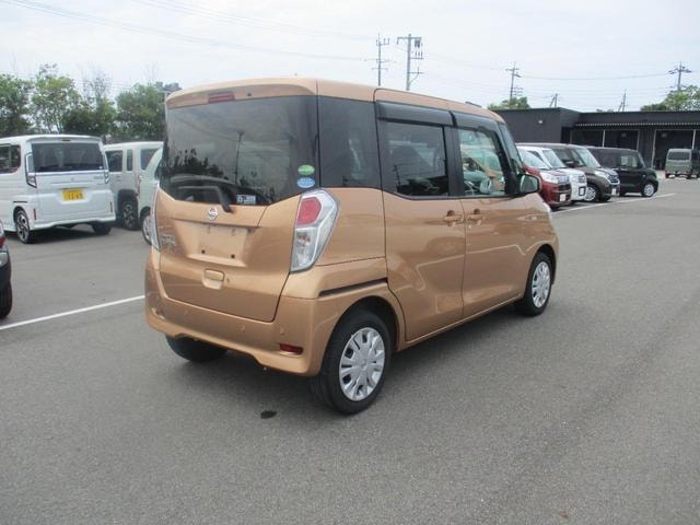 Миниатюра 21