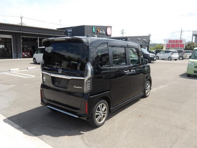 Миниатюра 17