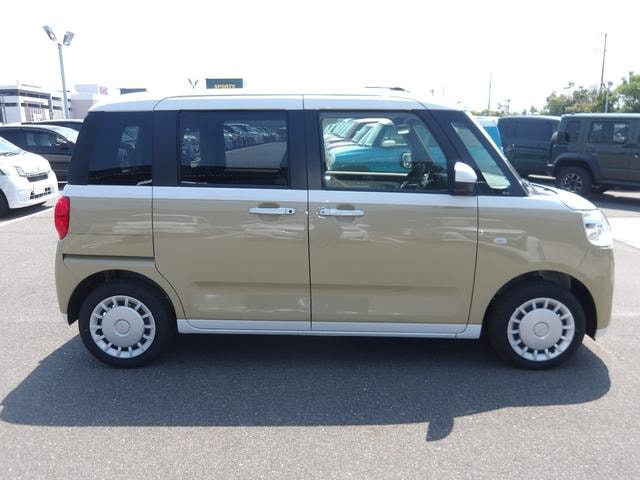Миниатюра 17