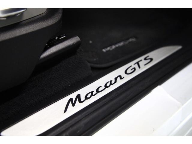 Миниатюра 66