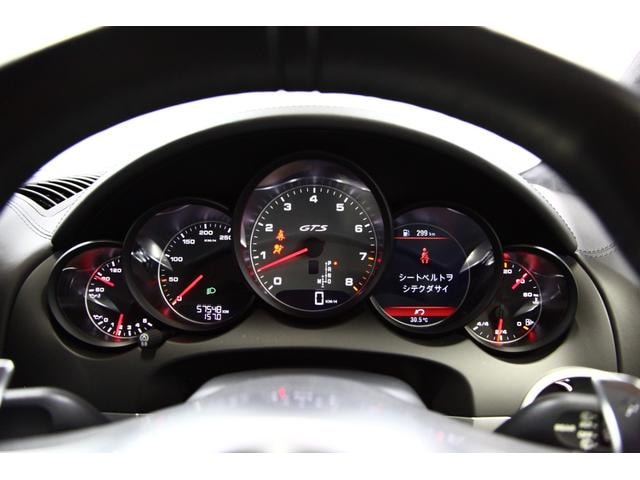 Миниатюра 65