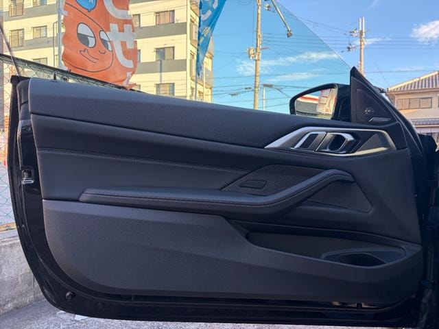 Миниатюра 46