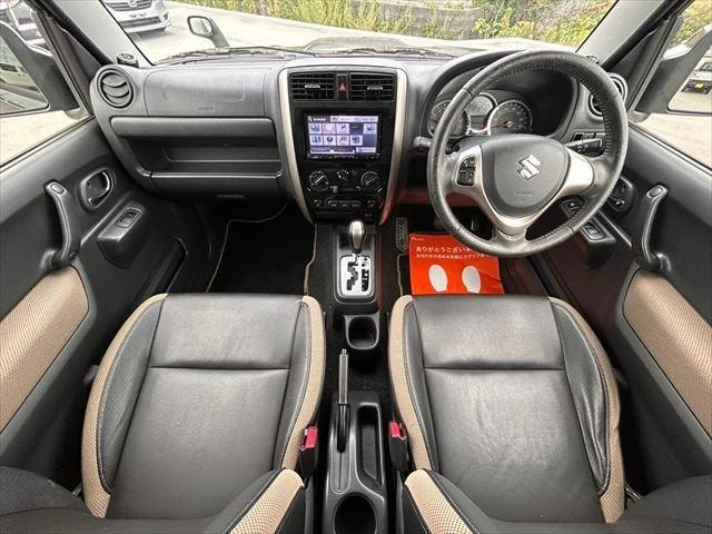 Миниатюра 11
