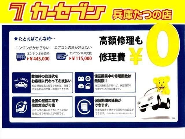 Миниатюра 62