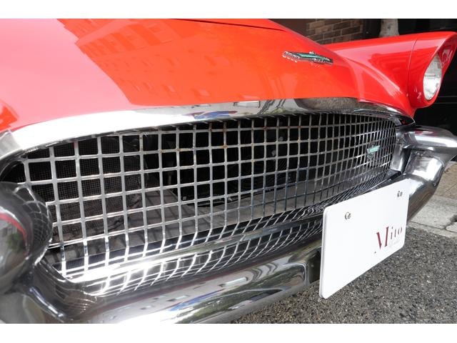 Миниатюра 18