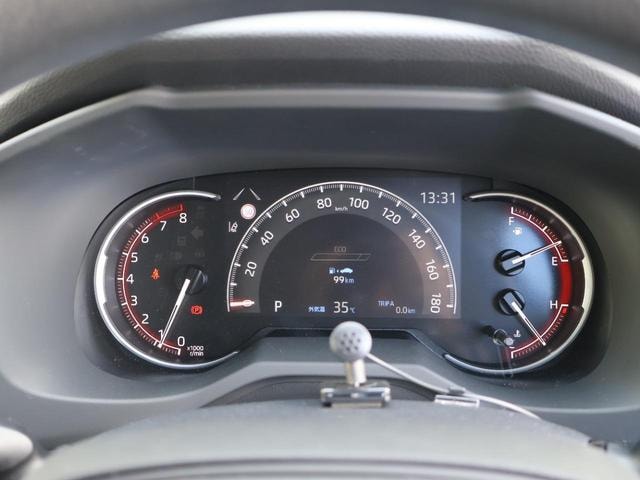 Миниатюра 22