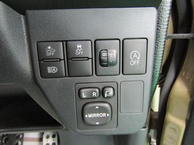 Миниатюра 19