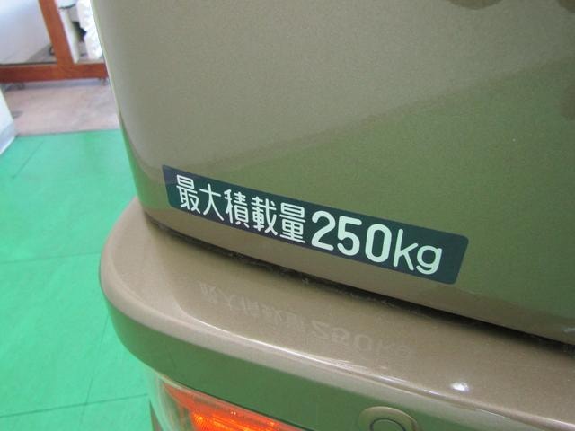 Миниатюра 35