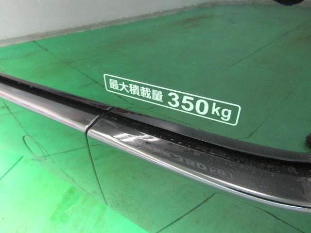 Миниатюра 45