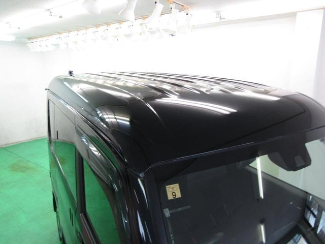 Миниатюра 46