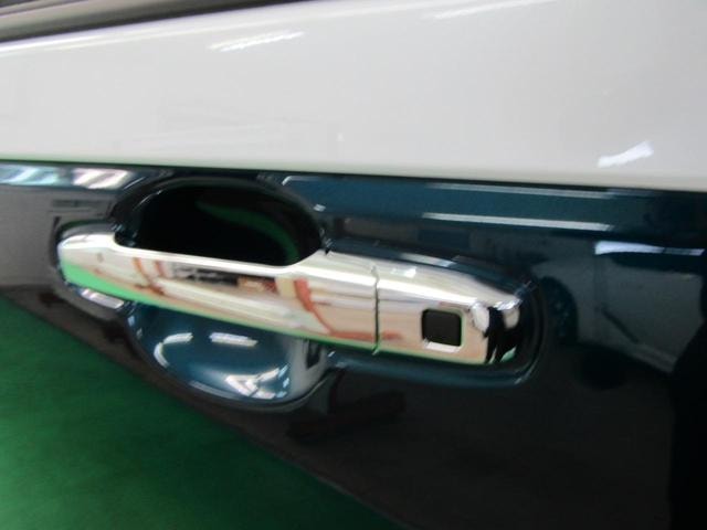 Миниатюра 36