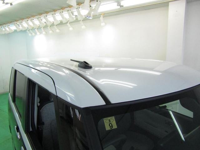 Миниатюра 57
